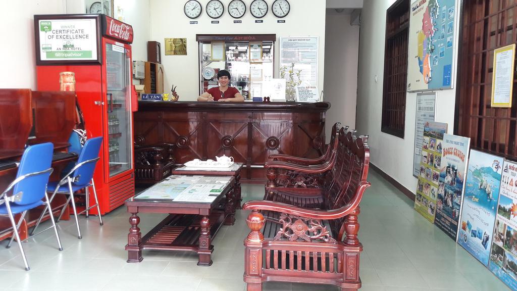 An Hoa Hotel Nha Trang Exterior foto